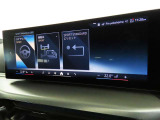 BMW iDriveナビゲーションシステム。ワイドで視認性に優れたスクリーン。