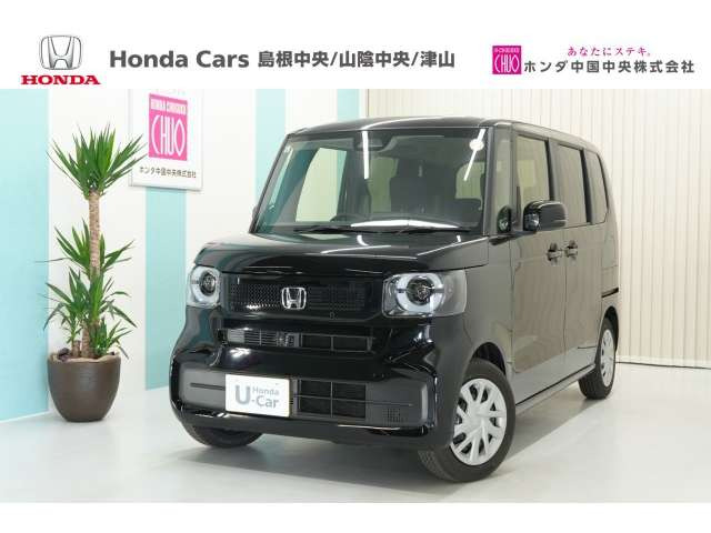 N-BOX