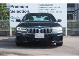 弊社はBMW正規ディーラーでございます。安心の全国登録納車致します。お問い合わせは大阪BMW Premium Selection 吹田(無料ダイヤル)0078-6002-613077迄お待ちしております。毎水曜、第二・第三火曜日定休