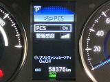 視認性の良いメ-タ-を採用しており、快適なドライブをサポ-トします♪
