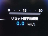メーター内インフォメーション