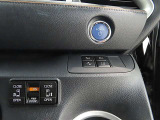 両側電動のスライドドアで楽々スムース!運転席からも開閉の操作もできます♪キーのスイッチひとつで自動開閉できる便利な機能もついてます♪