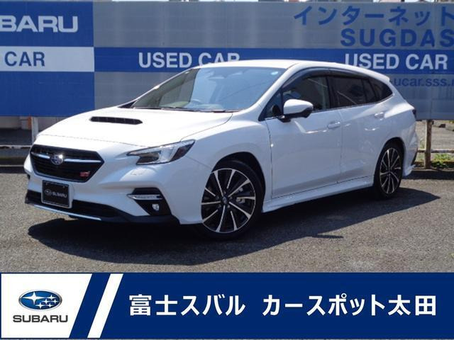 スバル レヴォーグ 