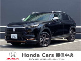 Honda  Cars  播但中央の在庫ページをご覧いただき誠にありがとうございます。