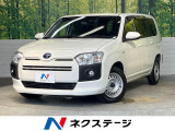 純正ナビ セーフティセンス シートヒーター バックカメラ フルセグ