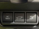 【パワーバックドア】スマートキーや運転席のボタンを押すだけでリアゲートが自動で開閉します!荷物を持っている時や、高い位置にあるバックドアを閉める際に便利な機能です♪