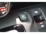 ECONスイッチの効果とあなたの運転で、クルマと力をあわせ「燃費向上=ガソリン代の節約=CO2 削減」のチャレンジをお楽しみください。