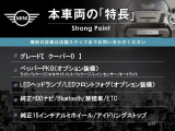 ミニ クーパー D 