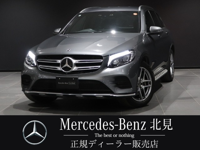 GLC 220d 4マチック スポーツ 4WD