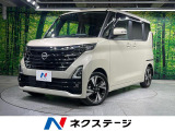 両側電動ドア 純正8インSDナビ 全周囲カメラ レーダークルーズ 禁煙車