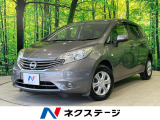 純正SDナビ 禁煙車 スマートキー ETC Bluetooth CD