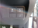 ホンダセンシング類のスイッチです。
