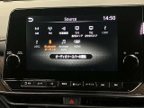 9インチ大画面メーカーナビ★プロパイロットとリンク、Apple CarPlayワイヤレス接続もできます★さらにNissanConnectサービス搭載で最速ルート検索・オペレーターサービスも対応★