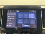 ◆北は北海道から南は沖縄まで、ご購入いただいたお車は全国にご納車が可能です!お電話、メール、動画などでリモートでお車のご案内も可能です!親切、丁寧に対応させて頂きますのでお気軽にご相談ください!