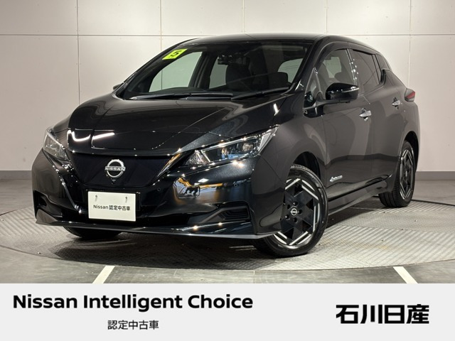 日産 リーフ 