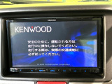 【ナビゲーション】使いやすいナビで目的地までしっかり案内してくれます。各種オーディオ再生機能も充実しており、お車の運転がさらに楽しくなります!!