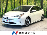 BIG-X9型ナビ バックカメラ セーフティセンス レーダークルーズ
