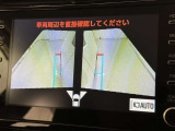 サイドモニターがあれば、見えにくい側方下部も確認可能できます。