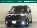 おひとり、恋人、ご友人、ご家族など、少人数でも大人数でもお出かけが楽しめます。この車で楽しいドライビングライフを送りましょう♪