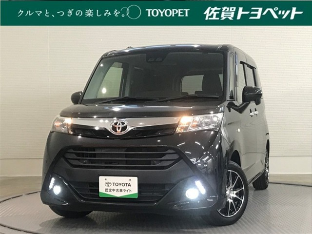 トヨタ タンク 