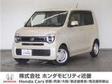 車両詳細 令和3年式 車名『N-WGN』 車検整備付き 走行3.7万Km  ボディカラー『プレミアムアイボリーパール』 U-SELECT認定中古車 1年保証付き
