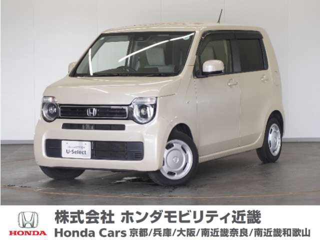 ホンダ N-WGN 