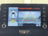◆【お問い合わせください】写真の内容に関してやおクルマ購入までの流れなどご不明点、ご質問等がございましたらお気軽にガリバー店舗までお問い合わせください。