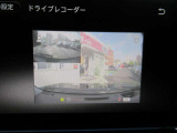 今や必需品♪♪ 前後『ドライブレコーダー』があなたの身を守ります♪♪ あおり運転が問題になっている昨今です♪♪自身の身を自分で守りましょう♪♪SDカードは別売です!