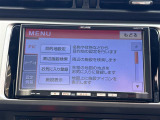 BRZ 2.0 S 6MT修復歴無し