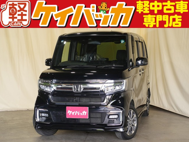 ホンダ N-BOXカスタム 