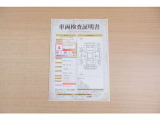 【車輌検査証明書】店頭にてクルマの状態が一目で分かる検査証明書を公開中。トヨタ認定検査員が厳しく査定し、状態を点数と図解で表示しています。修復歴はもちろん、傷やヘコミの箇所や程度がご確認いただけます。