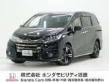 平成28年式 ワンオーナー この度は当店の車両をごらん頂きましてありがとうございます。当店の販売車両はそのほとんどが自社での下取り車とデモカー(試乗車)から構成され、安心してご購入いただけますよ