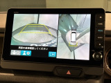 全方位モニターがついています! 車の周囲を360&deg;安全確認できるので、普段の駐車はもちろんの事、縦列駐車や幅寄せの際にも活躍してくれますよ。