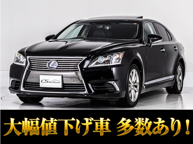 LS 600h バージョンL 4WD サンルーフ ナイトビューモニター 黒革