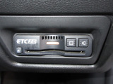 今や必需品のETCが付いています!ETCを使えば土日祝日割や深夜割などのメリットを受けることができます。(※注、ETCセットアップ費用は含まれておりません。別途必要となります。