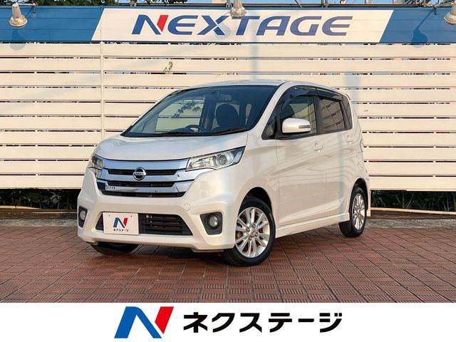 日産 デイズ 
