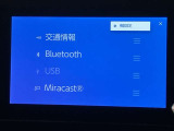 自動車保険】お客様のニーズにあったプランをご提案致します。現在ご加入の証券をご持参ください。修理時の窓口を一本化すると便利ですよ!