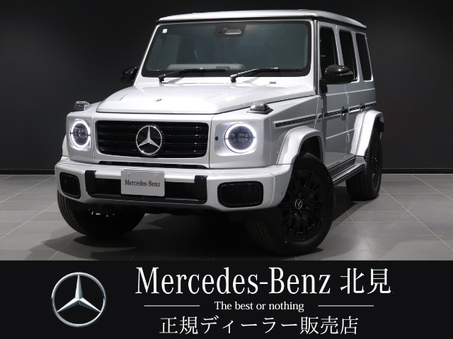 Gクラス G450d AMGラインパッケージ (ISG) 4WD ディーゼルターボ 4WD MP202601