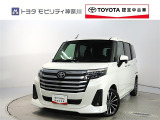 ご安心下さい!当社のプライスには納車整備代(車検整備または法令点検)が含まれての価格です。