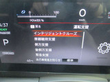 全国販売しております まずはお電話を!! 03-3686-6311 スタッフ一同おまちしております