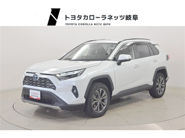 RAV4 2.5 ハイブリッド G E-Four 4WD