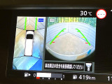 【アラウンドビューモニター】専用のカメラにより、上から見下ろしたような視点で360度クルマの周囲を確認することができます☆死角部分も確認しやすく、狭い場所での切り返しや駐車もスムーズに行えます。