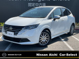 日産愛知カーセレクト長久手店の在庫車をご覧頂きまして誠にありがとうございます。この他にも画像がございますので、是非ご覧頂ければと思います。より詳しくお車をご覧いただけます。