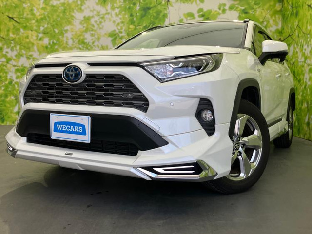 RAV4 2.5 ハイブリッド G E-Four 4WD