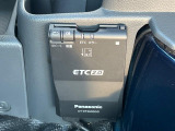 【ETC】高速道路の料金所をストレスなく通過!話題のスポットやサービスエリアに多い「スマートIC」利用時は必須のアイテムです。当店でセットアップを実施、ご納車当日からすぐにご利用いただけます!