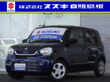 当店中古車をご覧いただき、誠にありがとうございます。 パーキングセンサー シートヒーター キーレスエントリー オートライト