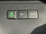 エコモードスイッチで省エネ運転も出来ます。