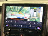 【パノラミックビューモニター】専用のカメラにより、上から見下ろしたような視点で360度クルマの周囲を確認することができます☆死角部分も確認しやすく、狭い場所での切り返しや駐車もスムーズに行えます。