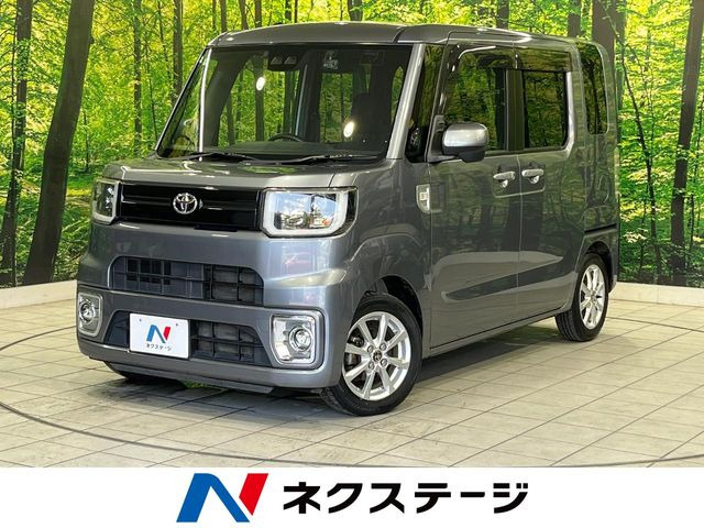 ピクシスメガ L SAIII 