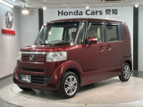 全国納車可 第三者機関証明書付 保証付 ETC VSA アルミ スマ-トキ- 盗難防止装置 整備記録簿 AACスペアキ- ドアバイザ- ベンチシ-ト Wエアバッグ装備のN-BOX GLパッケージ入庫!